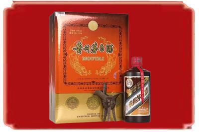 怒江烟酒回收陈酿茅台.jpg