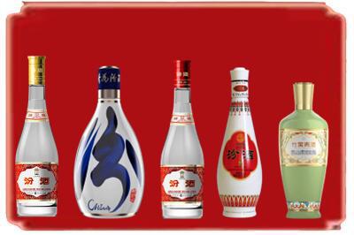 怒江烟酒回收汾酒系列.jpg